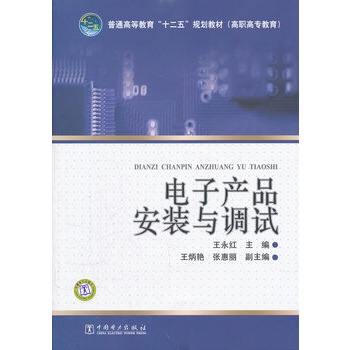 ��Ӯa(ch��n)Ʒ���b�c�{ԇ