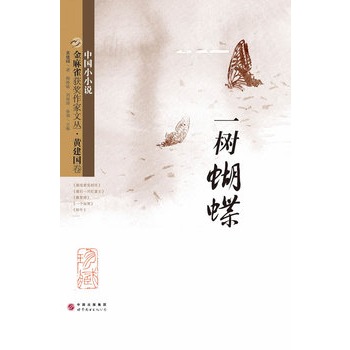 ����ȸ�@��(ji��ng)�����ą� �S����(gu��)��