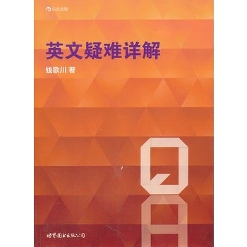 Ӣ�����yԔ��