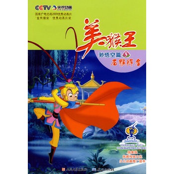 ���������O���ƪ3/ʯ�����