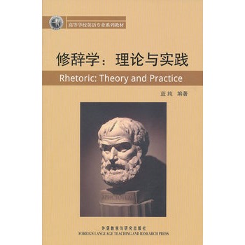 ���o�W(xu��)-��Փ�c��(sh��)�`(�½�(j��ng)��ߵȌW(xu��)УӢ�Z���I(y��)ϵ�н̲�)