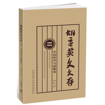 ���mӢ���Ĵ�