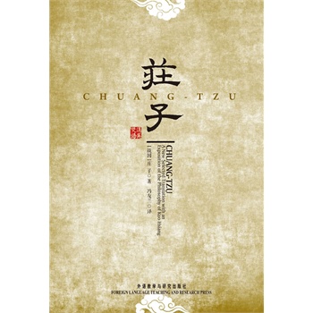 �f��(Ӣ�h�p�Z(y��))