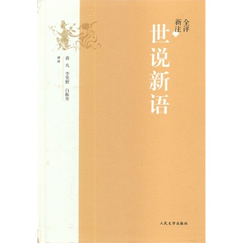 ȫ�u��ע���f���Z