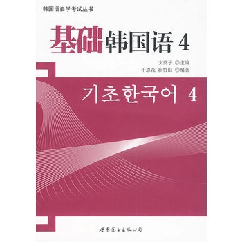 ���A�n���Z4���Կ������n�Z�̲ģ�