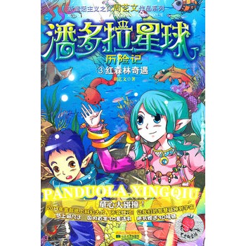 �˶�������v�U(xi��n)ӛ3�tɭ������