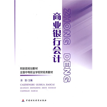 �̘I(y��)�y�Е�(hu��)Ӌ(j��)