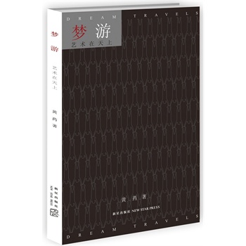 ���Ρ���ˇ�g(sh��)������