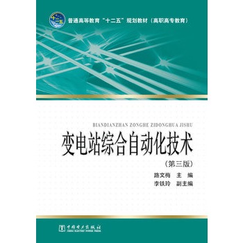 ׃�վ�C���Ԅӻ����g(sh��)