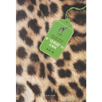 ��������@����Ů��݋����������