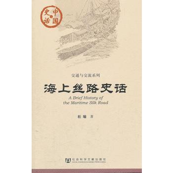 �Ї�(gu��)ʷԒ(hu��)�����Ͻz·ʷԒ(hu��)