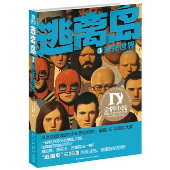 ���x�u����������