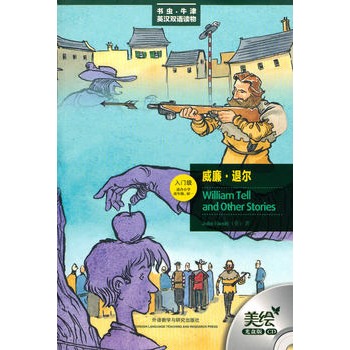 ����.�ˠ�(���T��(j��).�m��С�W(xu��)���꼉(j��).��һ)(���x(ch��ng)���L��P��)�������� (t��ng)�����ÿ���ţ����x(ch��ng)�x���A������(j��)