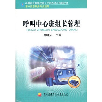 �����������˲���Ӗ��(chu��ng)�½̲ĩ����������İ�M�L�������͑���Ϣ���Ռ��I(y��)�m�ã�