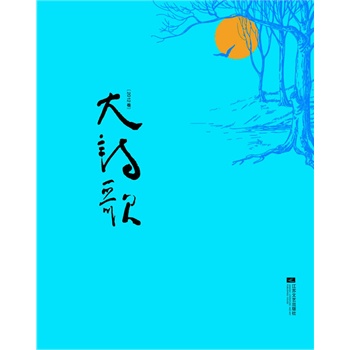 ��Ԋ(sh��)��