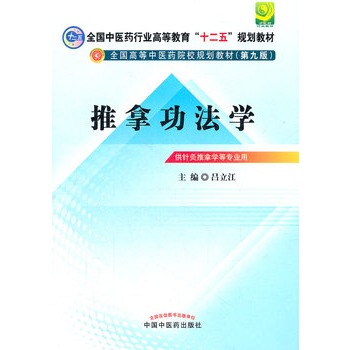 ���ù����W(xu��)