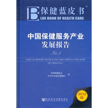 �Ї��������ծa(ch��n)�I(y��)�l(f��)չ���