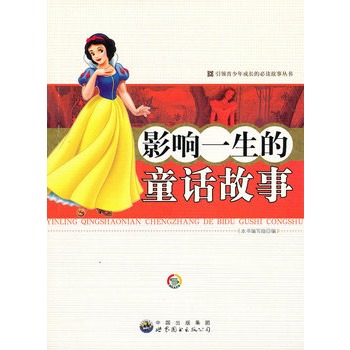 ���I(l��ng)��������L�ı��x������:Ӱ�һ����ͯԒ����