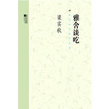 ������ϵ��-����Մ��