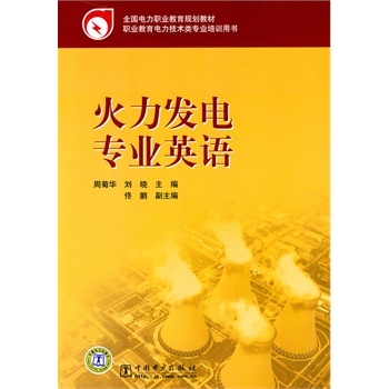 ȫ������I(y��)����Ҏ(gu��)���̲� �����l(f��)늌��I(y��)Ӣ�Z