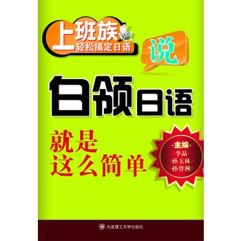 (�ϰ����p�ɸ㶨���Z)���I(l��ng)�f���Z�����@ô����(����P)RY