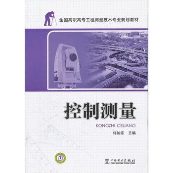 ���Ɯy(c��)��