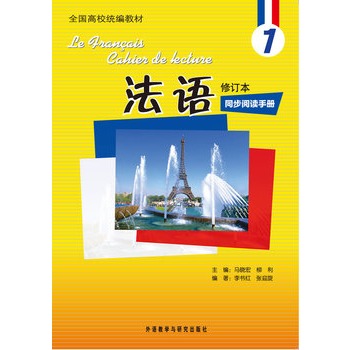 ���Z(��ӆ��)(1)(ͬ����x�փ�)