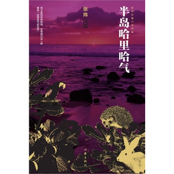 ��u������⣨�����LƪС�f�꾎��