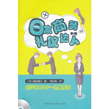 �ձ��̄�(w��)�Y�x�_��