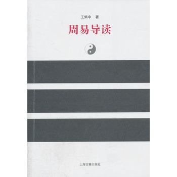 ���׌�(d��o)�x