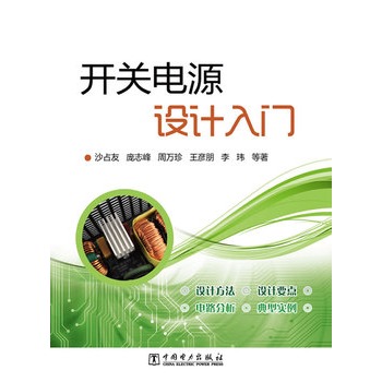 �_(k��i)�P(gu��n)�Դ�O(sh��)Ӌ(j��)���T(m��n)