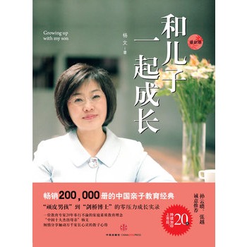 �̓���һ����L���°棩