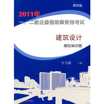 2011��һ������ע�Խ������Y��ԇ�����O(sh��)Ӌģ�M֪�R�}