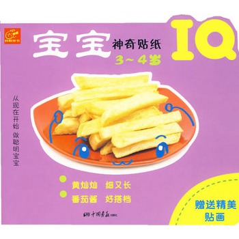 ���������N����IQ��3-4�q����ٛ�;����N����