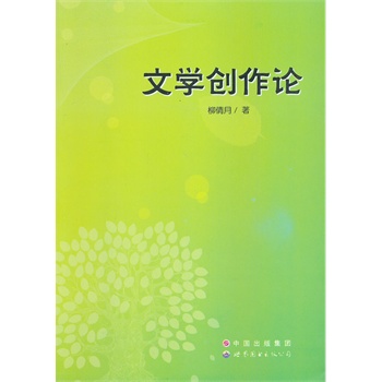 �ČW(xu��)��(chu��ng)��Փ