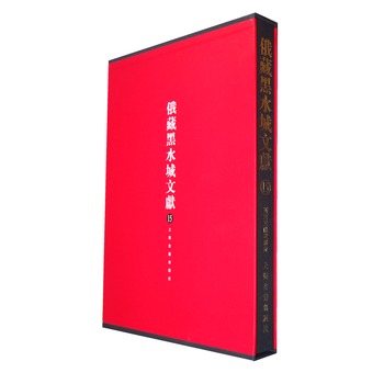 ���غ�ˮ���īI(xi��n)15�����ķ�̲���