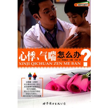 �ļ¡��ⴭ��ô�k