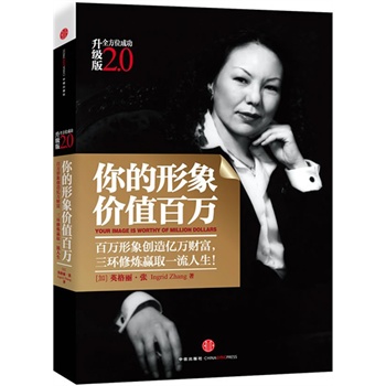 �������r(ji��)ֵ���f(���f����(chu��ng)��|�fؔ(c��i)�������h(hu��n)�ޟ��Aȡһ������ ȫ��λ�ɹ�����(j��)��2.0)