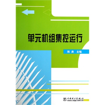 ��Ԫ�C(j��)�M�����\(y��n)��