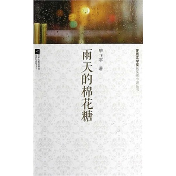 ������޻���