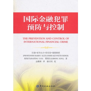 ��(gu��)�H���ڷ����A(y��)���c����