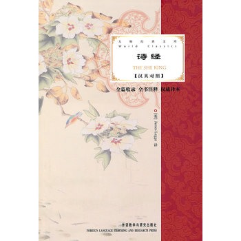 Ԋ��(j��ng)(�󎟽�(j��ng)���Ď�)(�hӢ��(du��)��)�������Y(ji��)һ�����x��60�����н�(j��ng)�ò�˥֮��