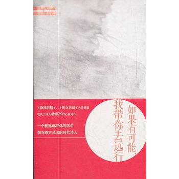 ����п��ܣ���?gu��)���ȥ�h(yu��n)��