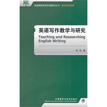 Ӣ�Z�����̌W�c�о�