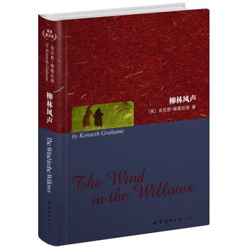 �����L(f��ng)���Ϻ����D--�������  Ӣ��ȫ�� Ӣ��ͯԒ��Ԓ�������N�ۃ�(c��)��(sh��)ͻ��300�f��(c��)��������