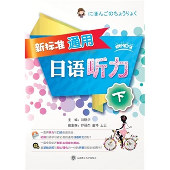 ��(bi��o)��(zh��n)ͨ�����Z ��