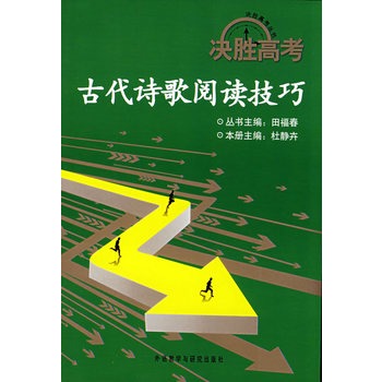 Ԋ���O(sh��):No.8