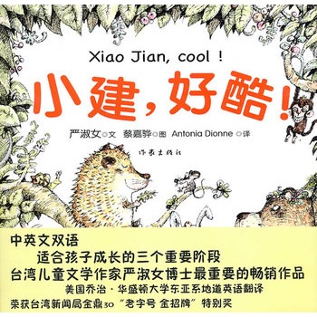 С�����ÿ���