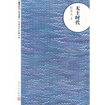 �o���r��