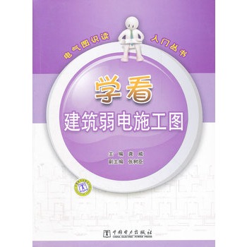 �W���������ʩ���D